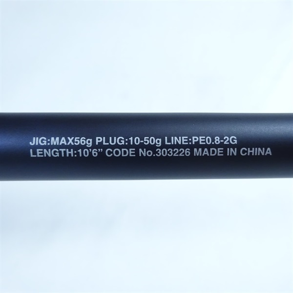 ２１ネッサＸＲＳ１０６ＭＨ